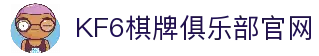 APP下载